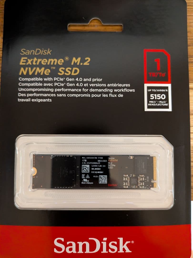SanDisk Extreme M.2 NVMe SSD 1TB 新品未使用品