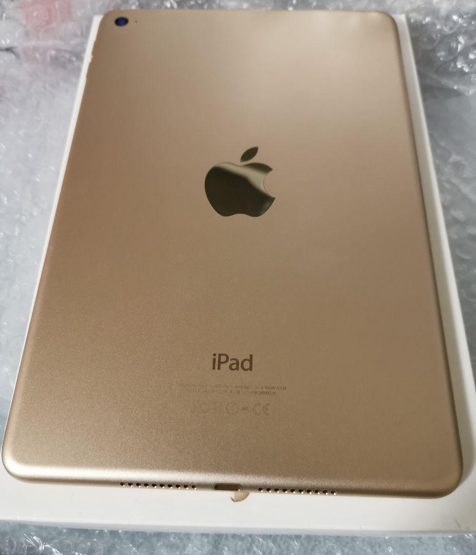 apple iPad mini 4 128GB wifiモデル