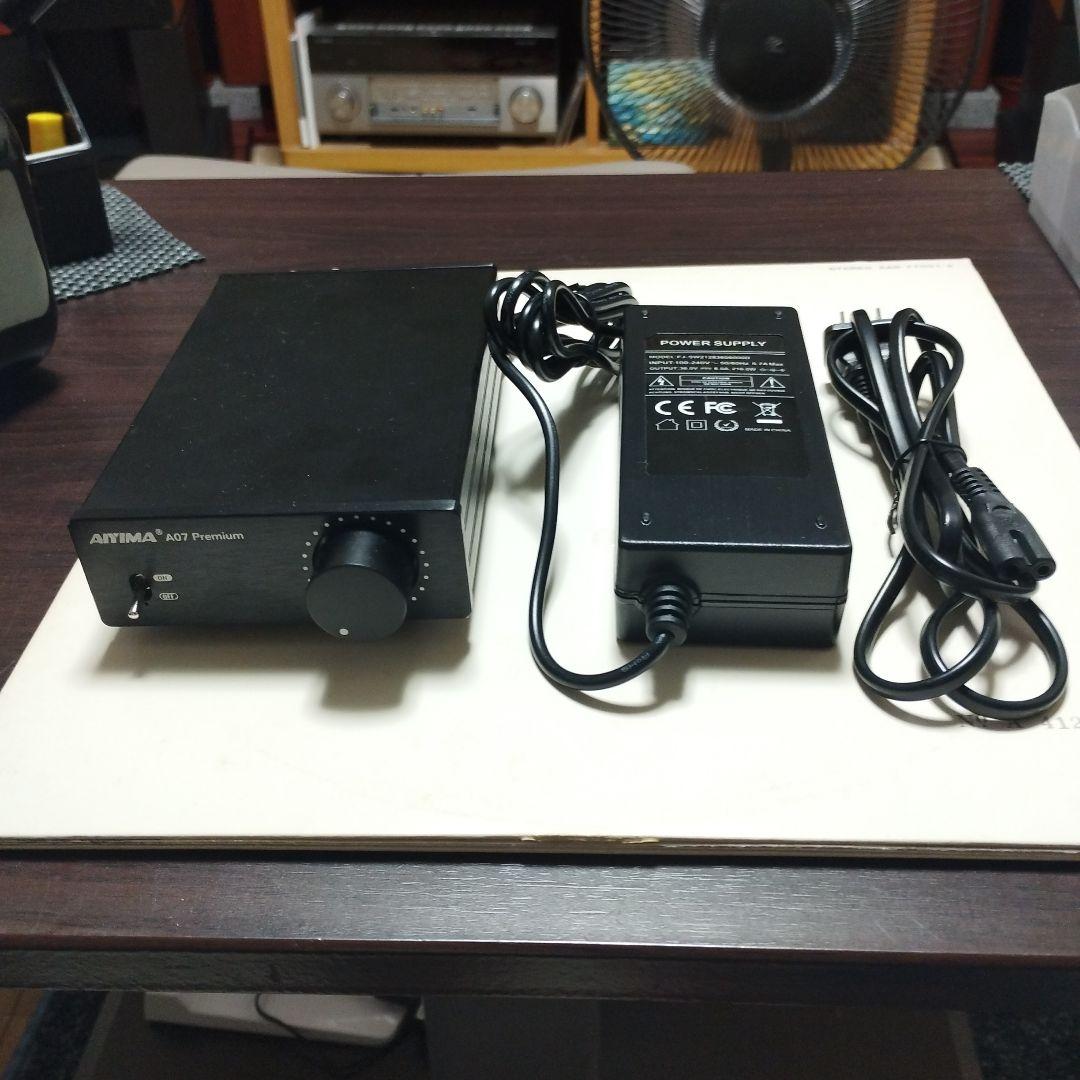アンプ AIYIMA A07 premium