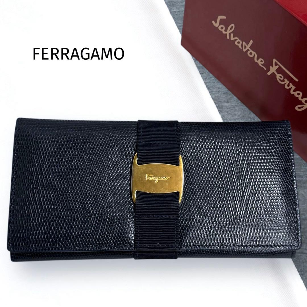 月末SALE‼️Ferragamoフェラガモ長財布 ヴァラリボン レザー 箱付