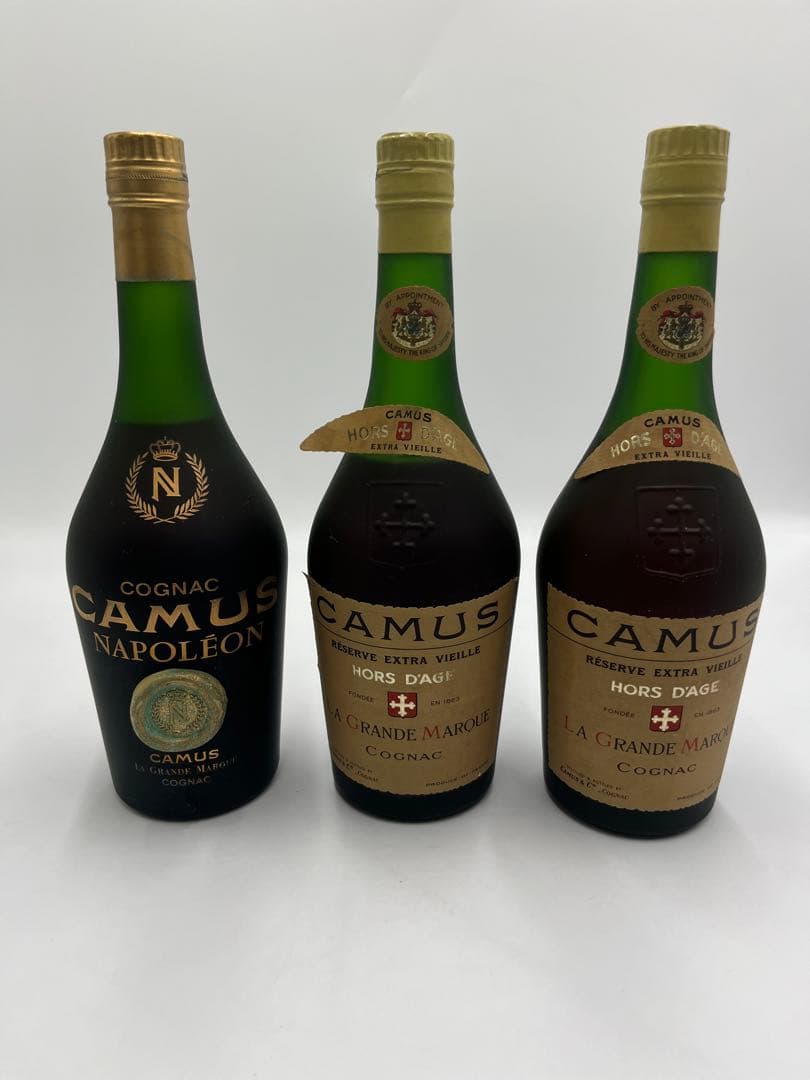 CAMUS オルダージュ ラ グランマルキ リザーブ エクストラ ヴィエイユ