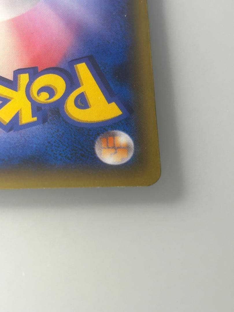 ダークライ CP5 幻·伝説ドリームキラコレクション 024/036