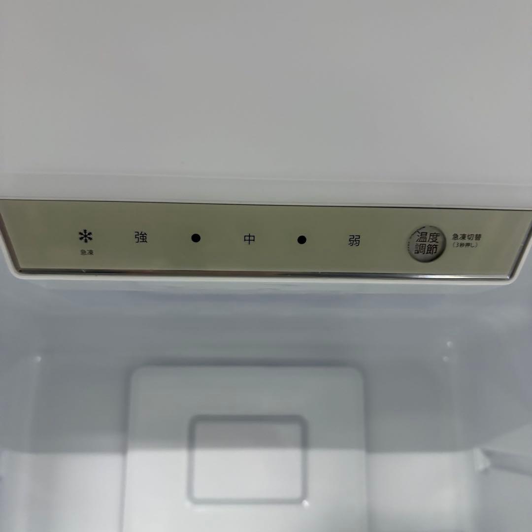 一都三県限定　配送設置無料　冷蔵庫　2ドア　MAXZEN 2024年製 230L