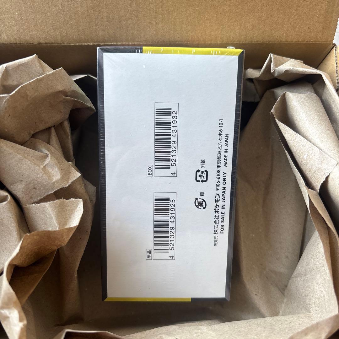 ポケセン産 ポケモンカードゲーム MEGA ドリームEX ボックス シュリンク付