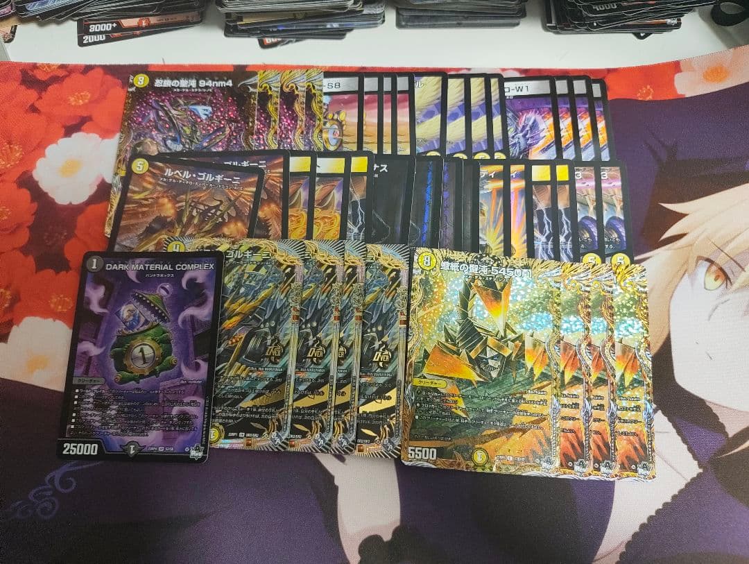 デュエマ引退品　デッキ18個まとめ売り　デュエマ格安デッキ