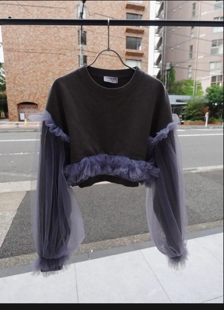 新品 VIVIANO Cropped Tulle Sweatshirt gray