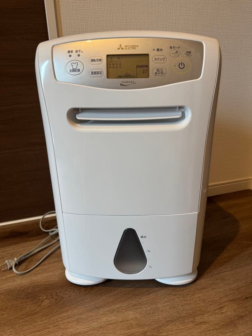 三菱　除湿機 MJ-P180VX-W 保証期間内