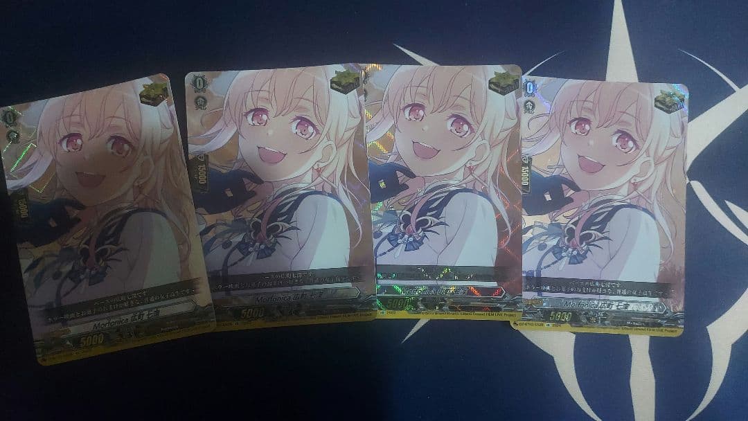 ヴァンガード　広町七深　トリガー