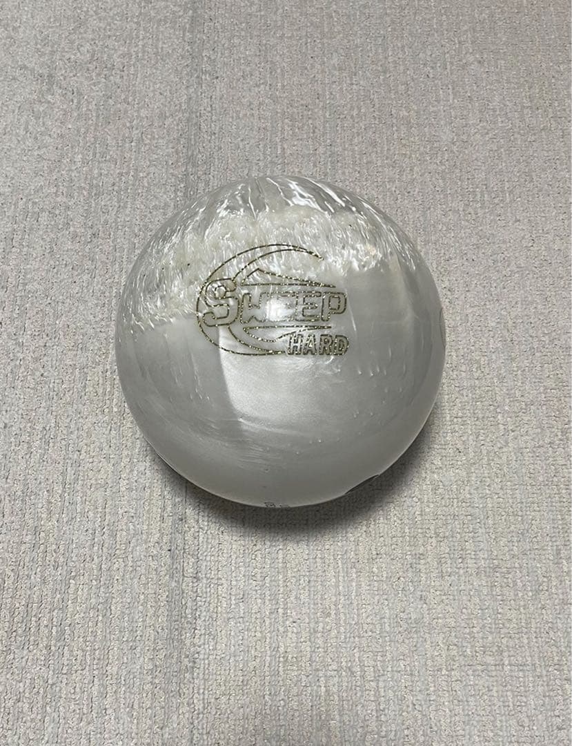 仲*屋様 SWEEP HARD ボウリングボール 15ポンド 白 即日発送可