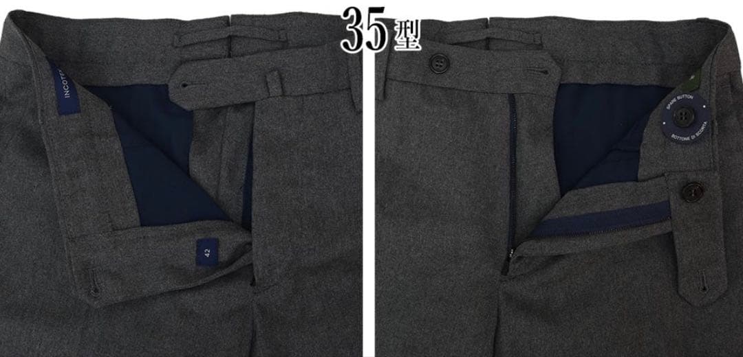 INCOTEX／インコテックステクノウール テクノサルトリアル スラックス50