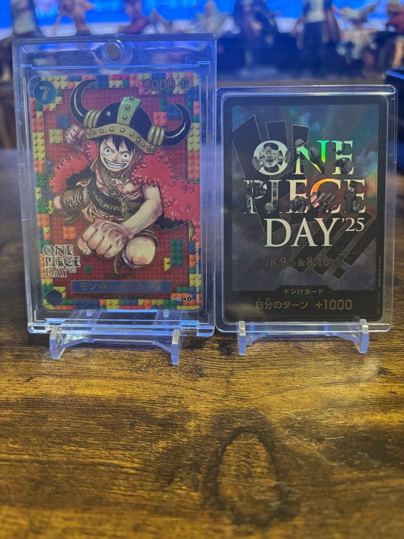 モンキー・D・ルフィ ワンピースデイ2025 2枚セット