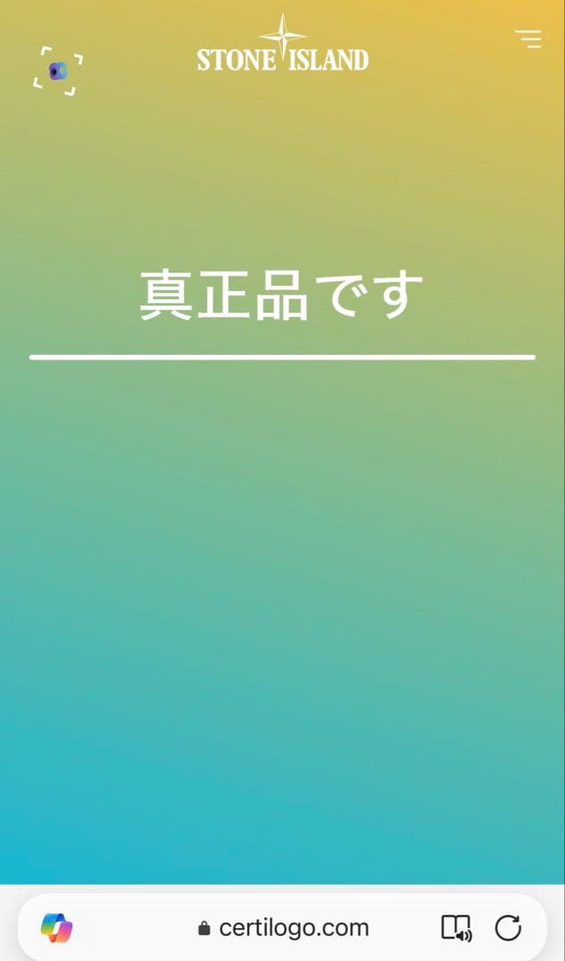 STONE  ブラック バケットハット XL