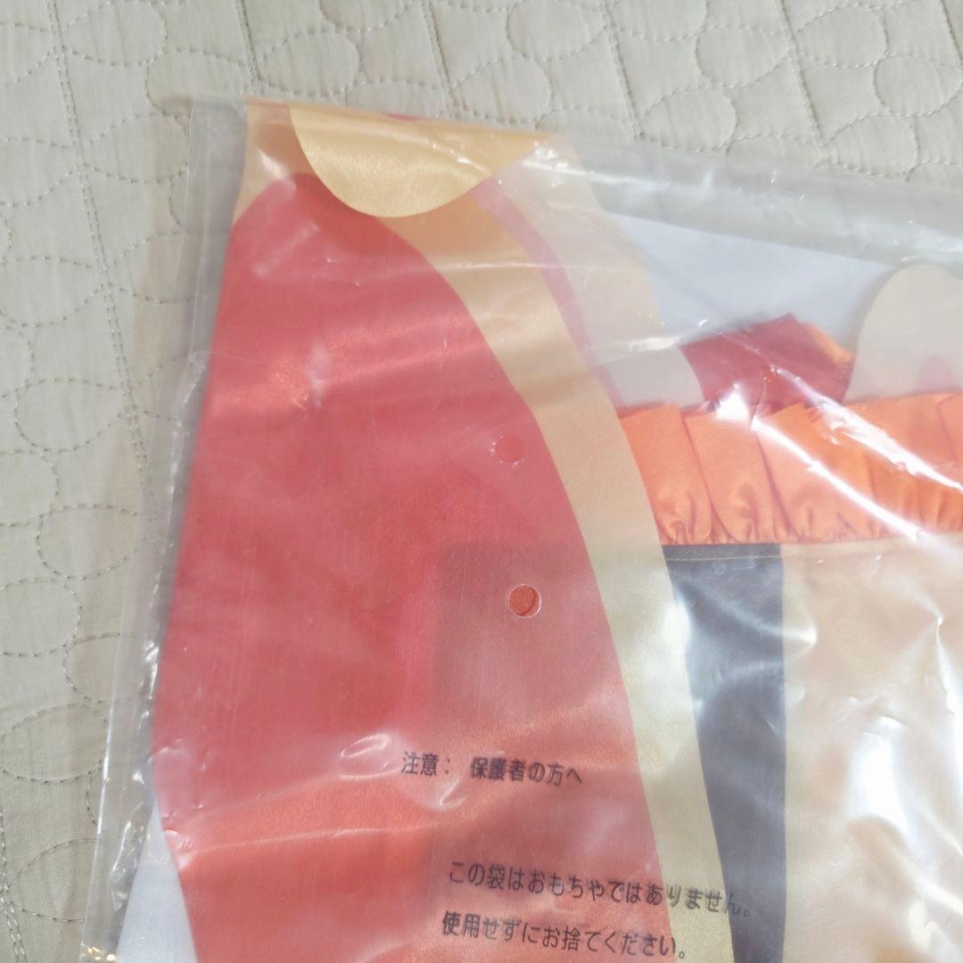 キュアウィング　ひろがるスカイプリキュア　プリチューム　衣装　コスプレ