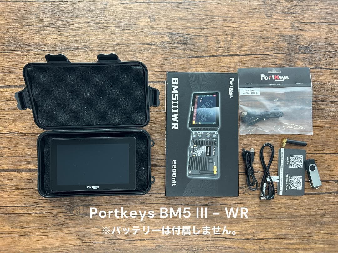 Portkeys BM5 III WR モニター / 2200nit