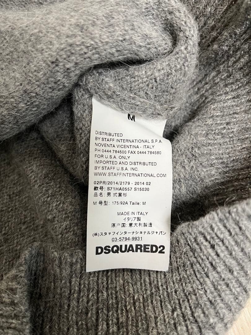 DSQUARED2/ディースクエアード クルーネック アルパカ ニット