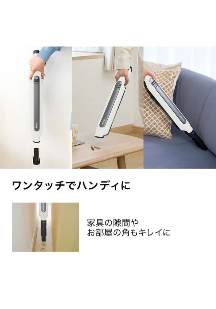 【美品】SharkシャークEVOPOWER SYSTEM STD+