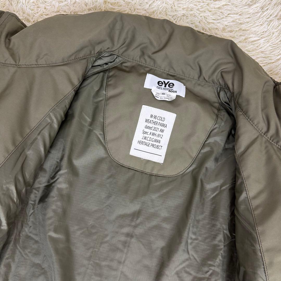 ジャケット・アウター 21AW eYe JUNYA WATANABE MAN M-90