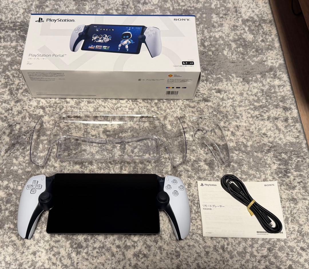 りょうさん専用　PlayStation Portal リモートプレイヤー