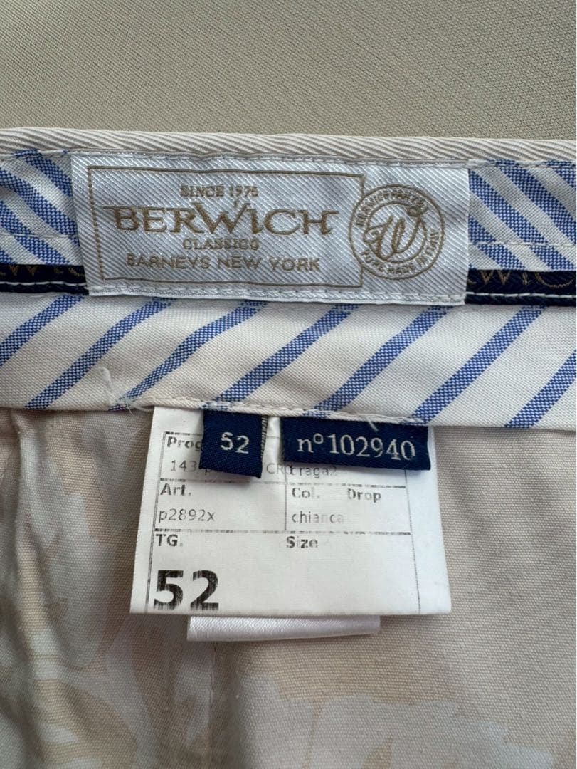 BERWICH ベージュ チノパン 52