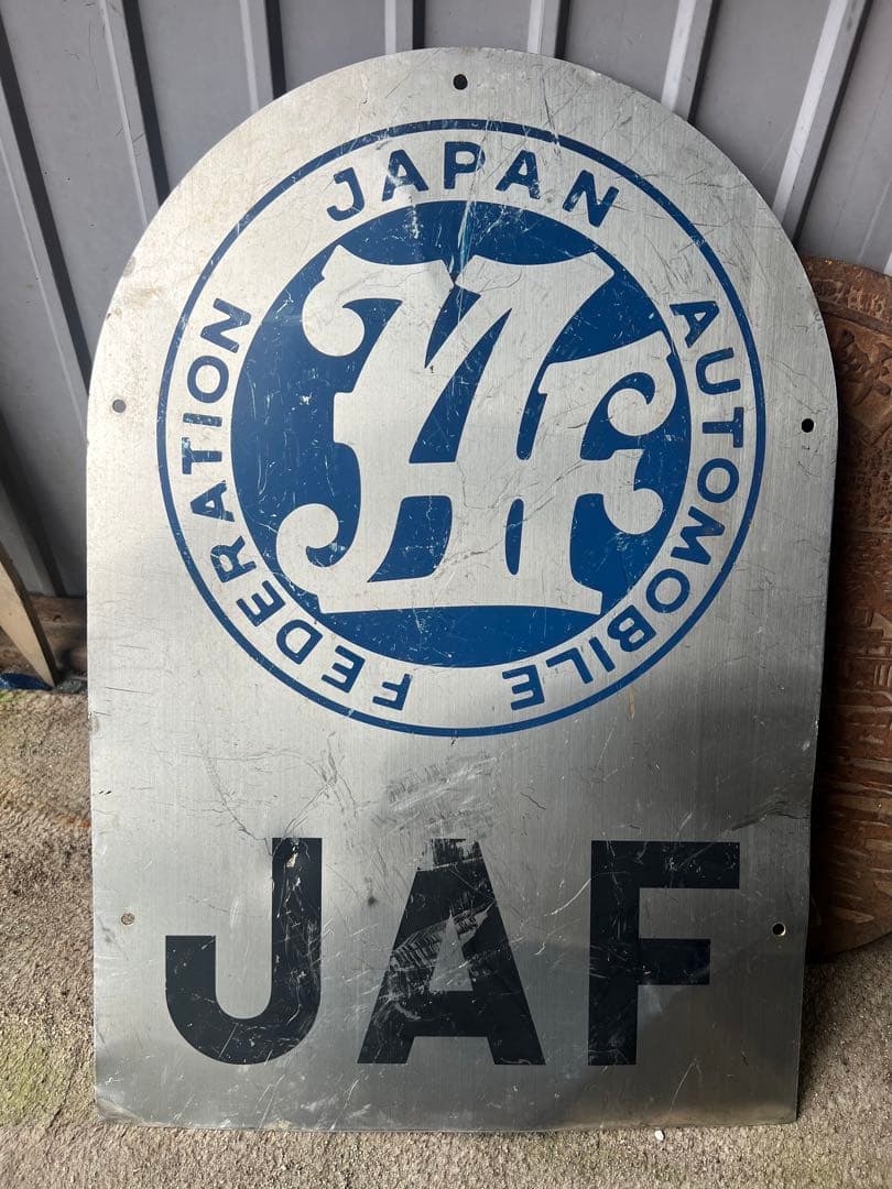 JAF 看板