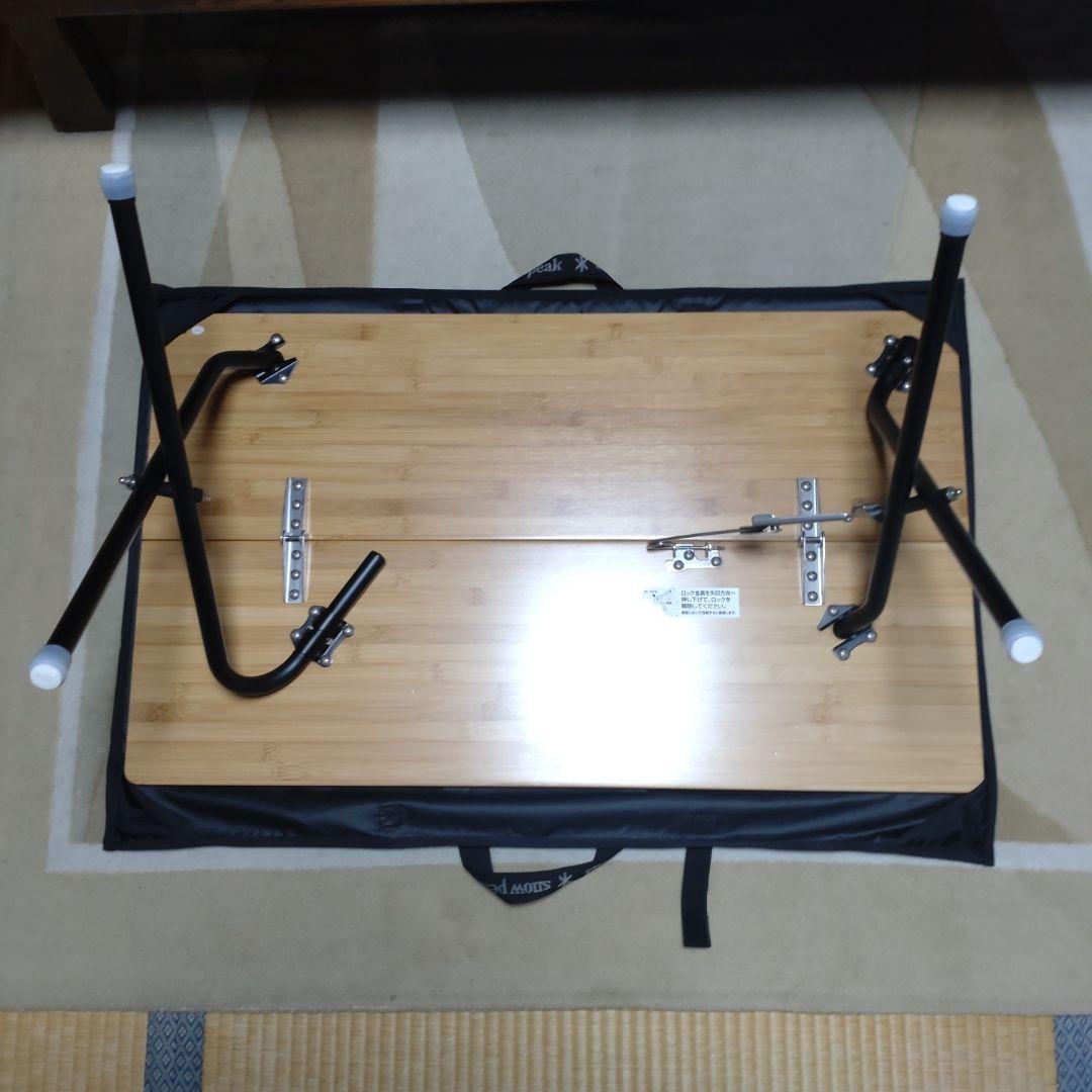 希少 雪峰祭限定 スノーピーク ワンアクションローテーブル ブラック おまけ付