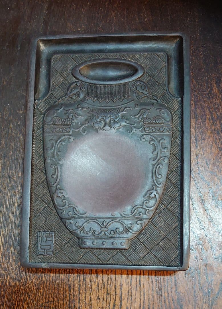 【中国文房具】書道具『端渓硯 大雅樓珍玩』