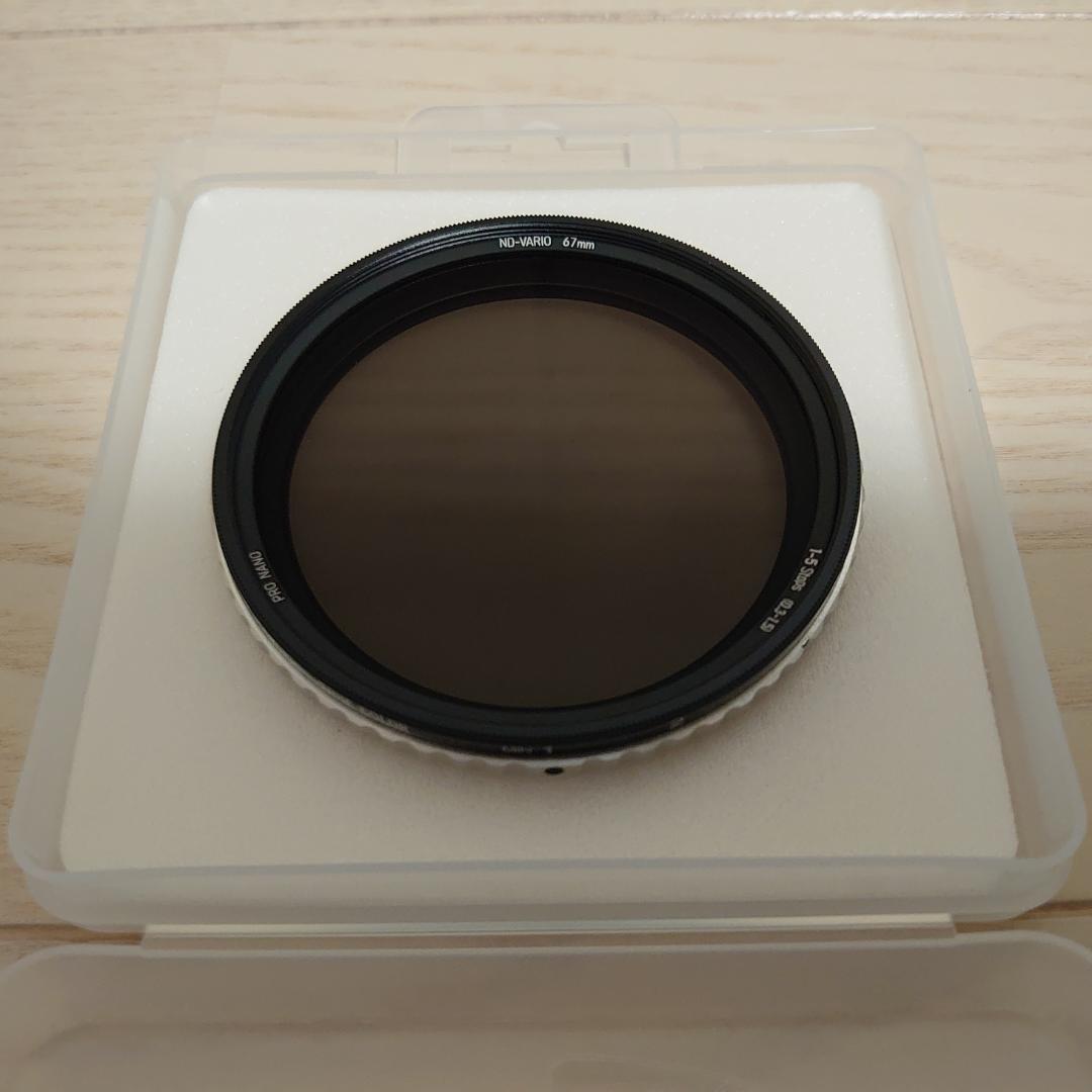 NiSi 可変ND TRUE COLOR VARIO 1〜5ストップ（67mm）