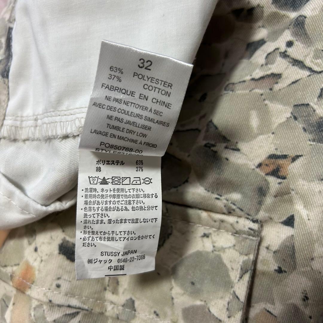 Stussy × Patta カーゴパンツ サイズ32インチ 新品未使用