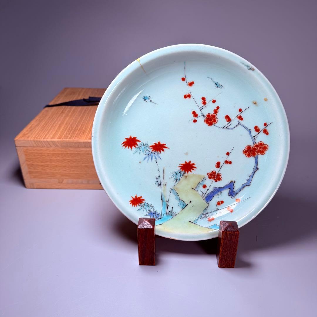 江戸時代　柿右衛門手　青磁竹梅文皿　桐箱付　赤絵　雲　古美術　鍋島青磁