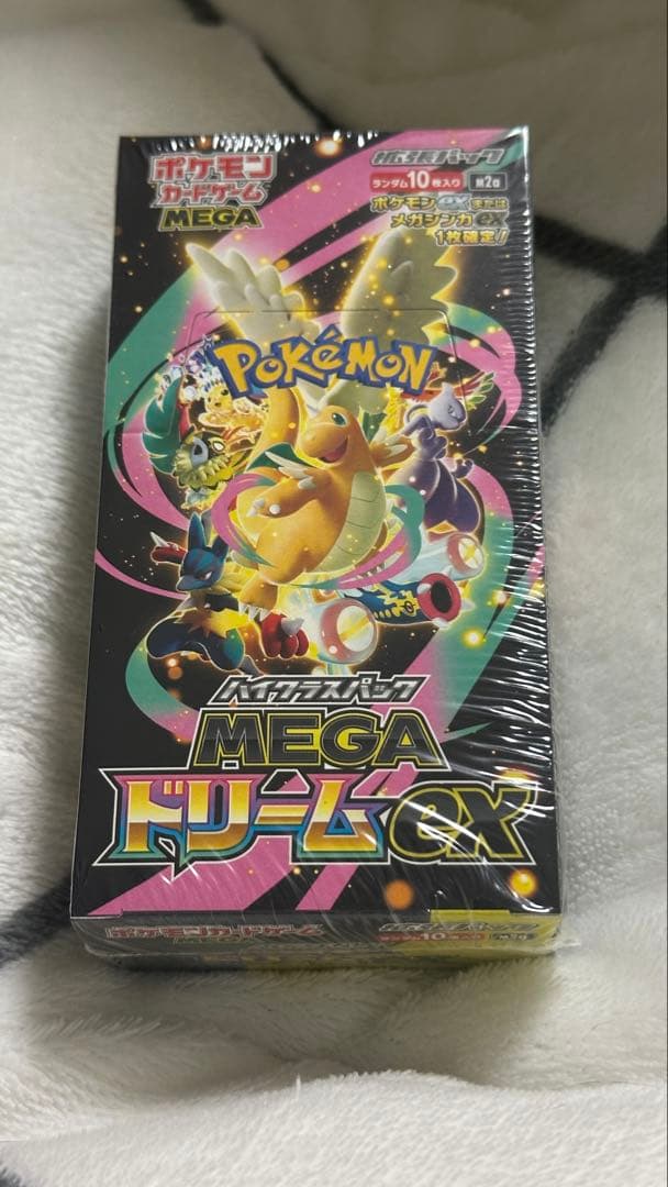 ポケモンカードゲームのMEGAドリームEXボックス