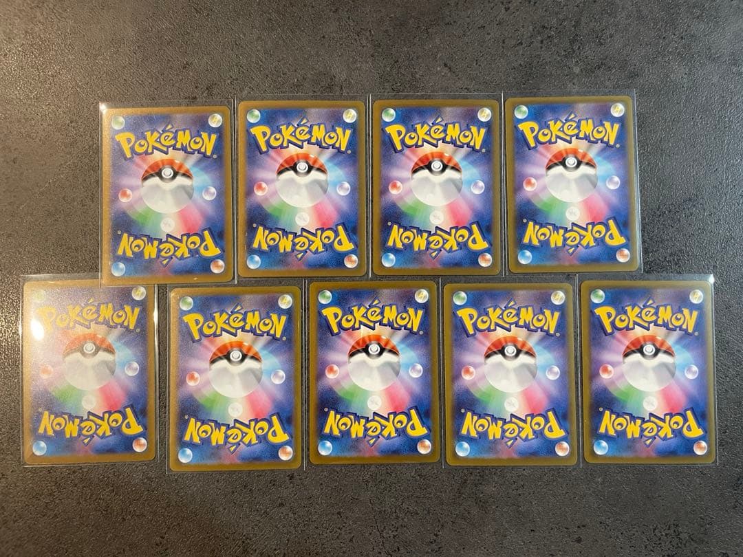 MEGAドリームex MA