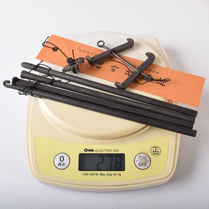 明珍火箸　五十二代　明珍宗理作　火箸風鈴　共箱　C　7646