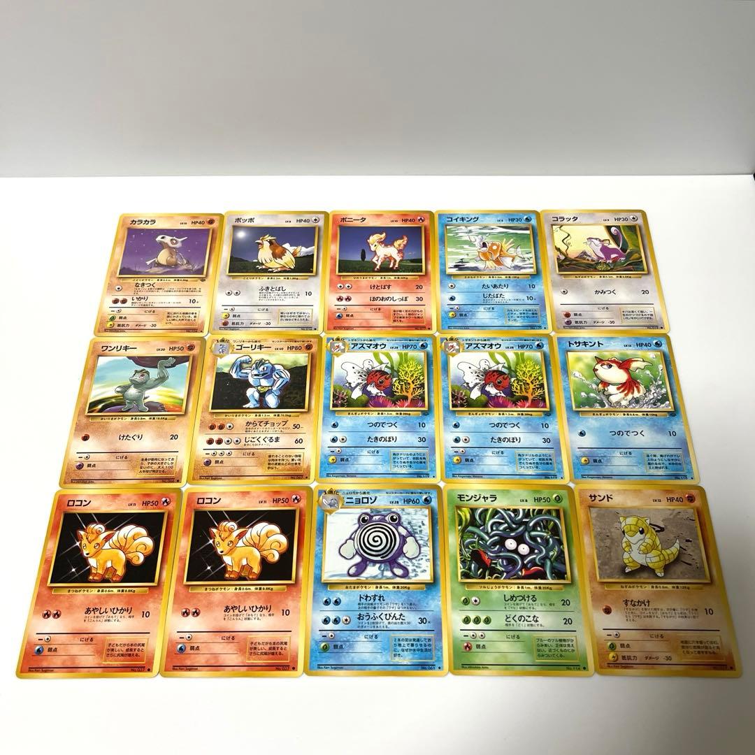 早い者勝ち‼️ポケカ 旧裏 第1弾スターターパック 箱付き