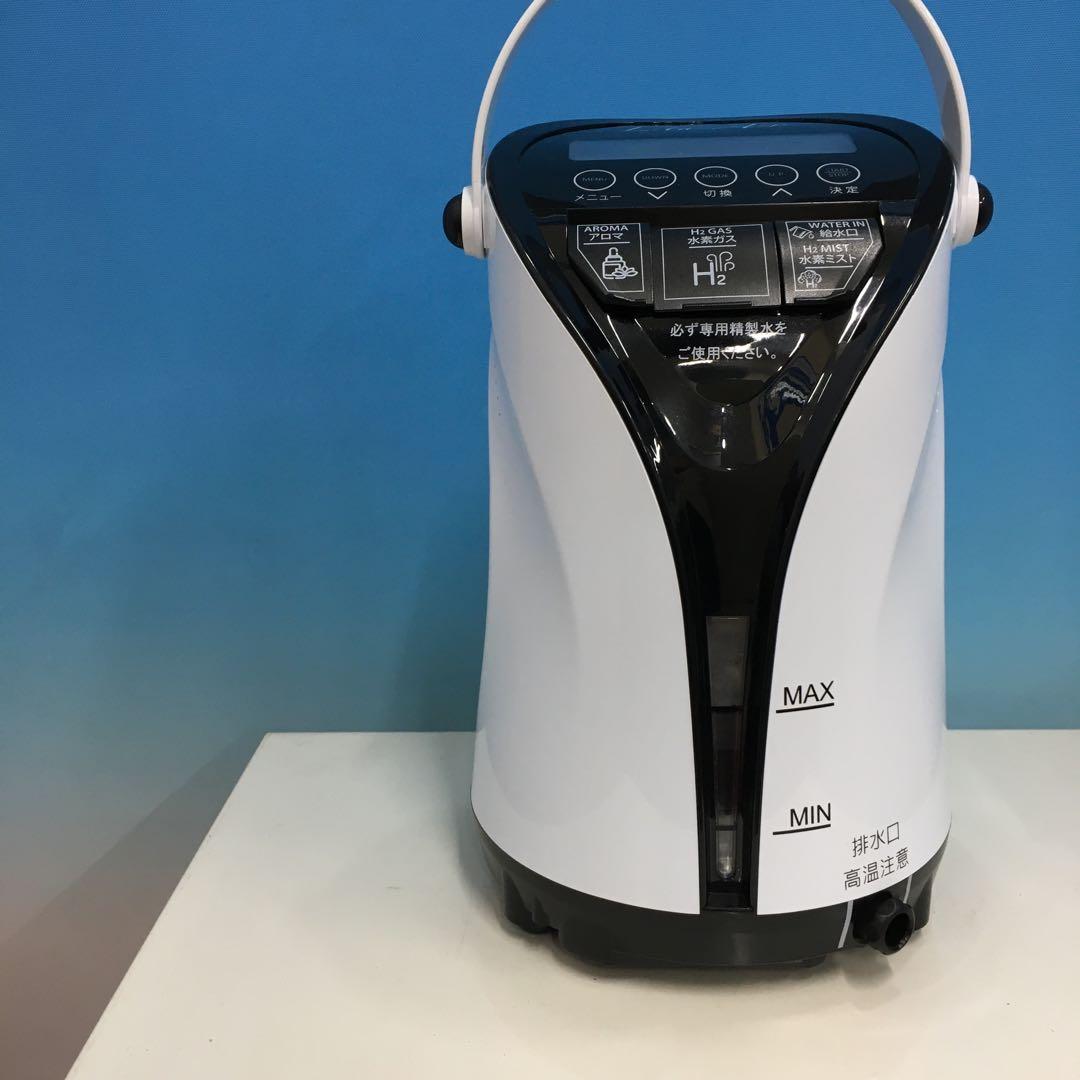 水素ガス生成器　Ｌita A ir 動作良好