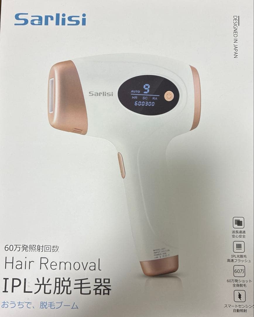Sarlisi IPL光脱毛器 ホワイト/ピンクゴールド