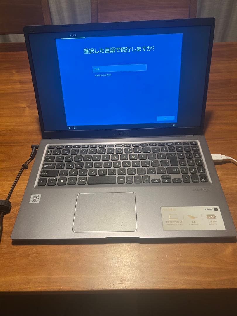 ASUS ノートパソコン X515 Corei7