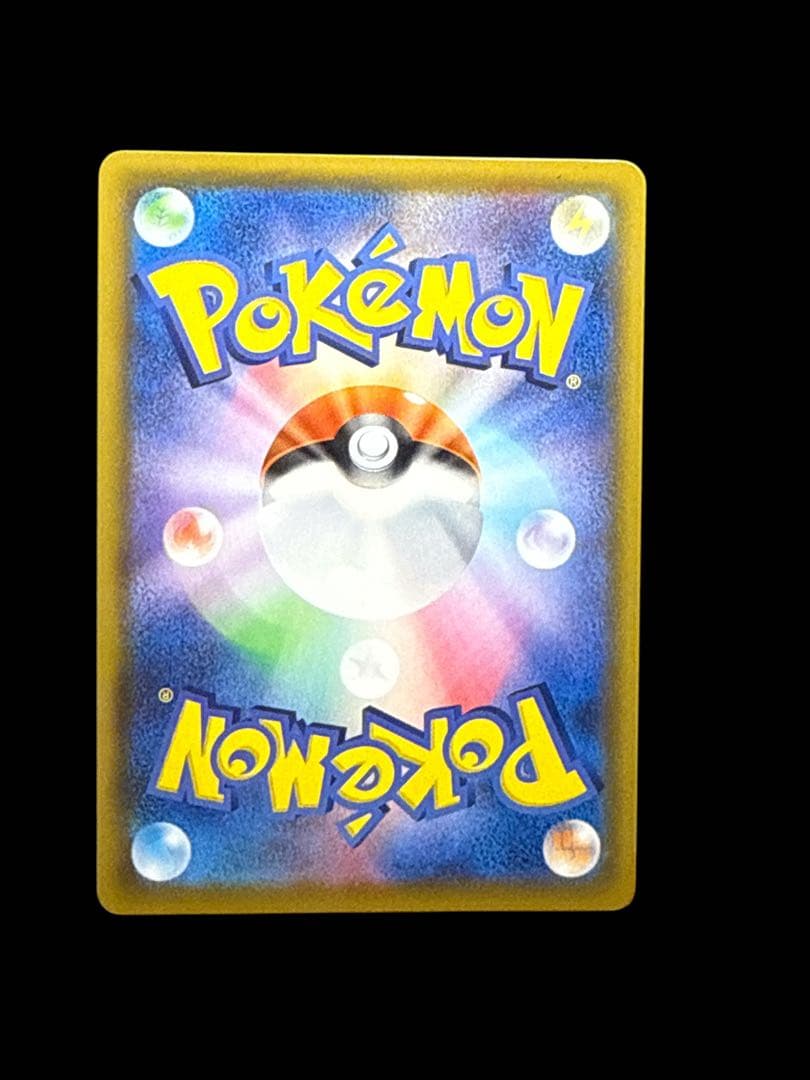 バ*読様 プチ特価ミュウ UR S8a25thANNIVERSARY COLLE