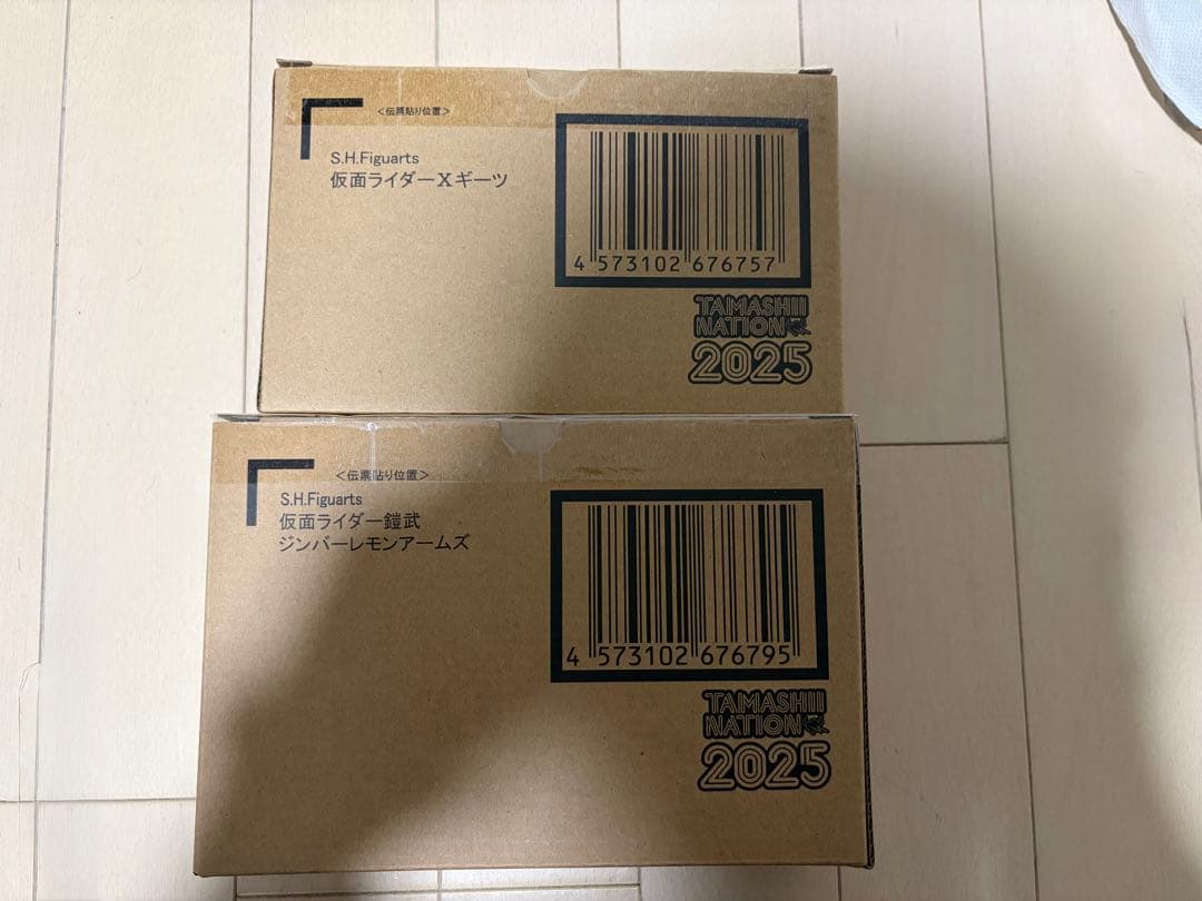 真骨彫仮面ライダー鎧武 ジンバーレモンアームズ+shf仮面ライダーXギーツ2点