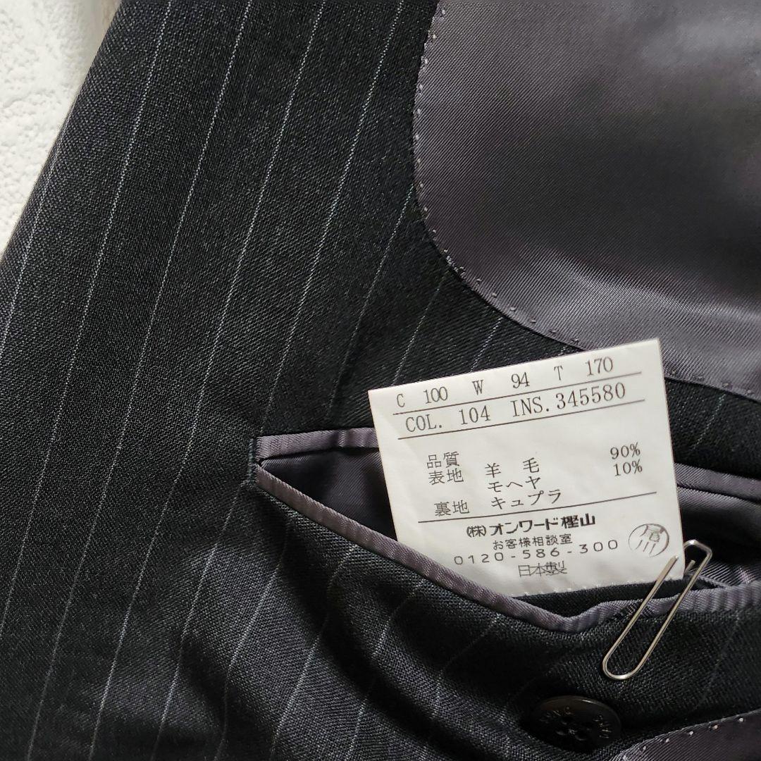 DAKS　LONDON　メンズスーツ　セットアップ　グレー　ストライプ　モヘア混