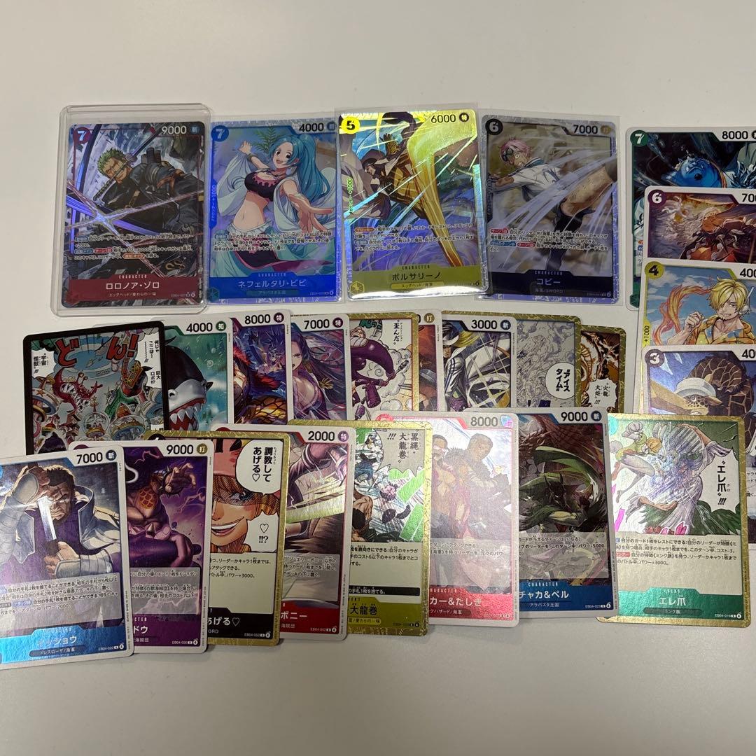 ワンピースカードゲーム　エッグヘッドクライシス　ロロノア・ゾロ　srパラレル