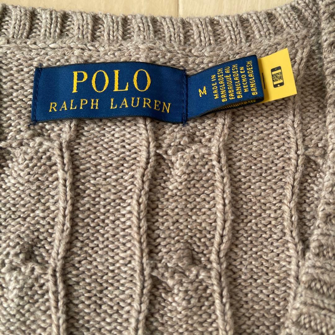 【Mサイズ】Polo Ralph Lauren ケーブルニットベスト ベージュ