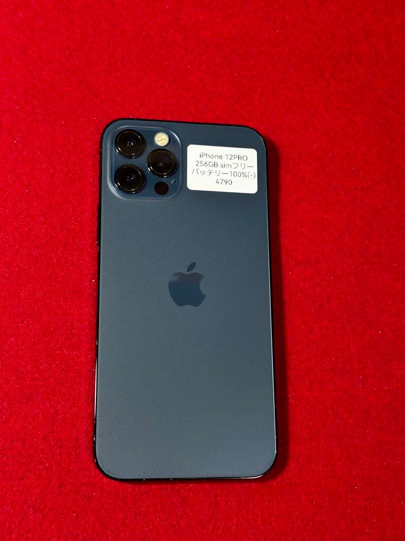 【4790】iPhone 12Pro パシフィックブルー256GB simフリー