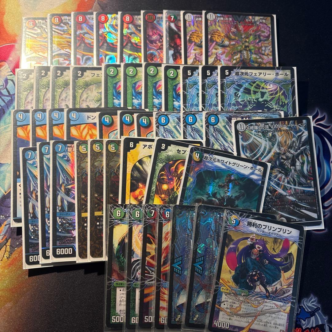 白刃鬼 ゲートボールデッキ