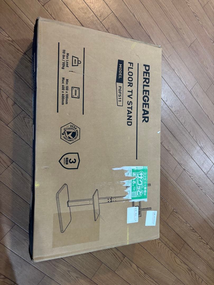 Perlegear テレビスタンド 壁寄せテレビ台 壁掛け 32-70インチ対応