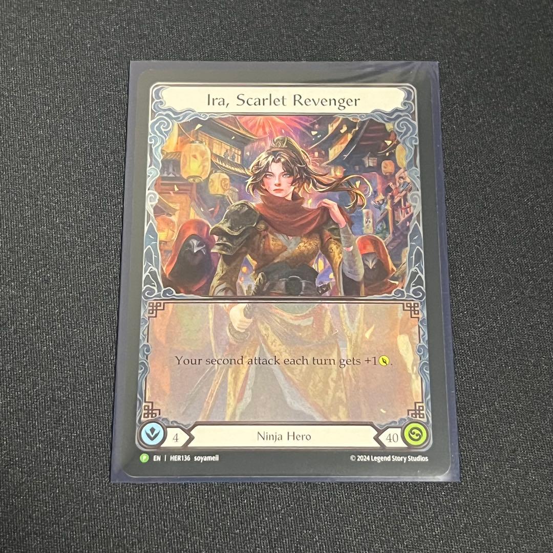 fab Ira, Scarlet Revenger CF プロモ