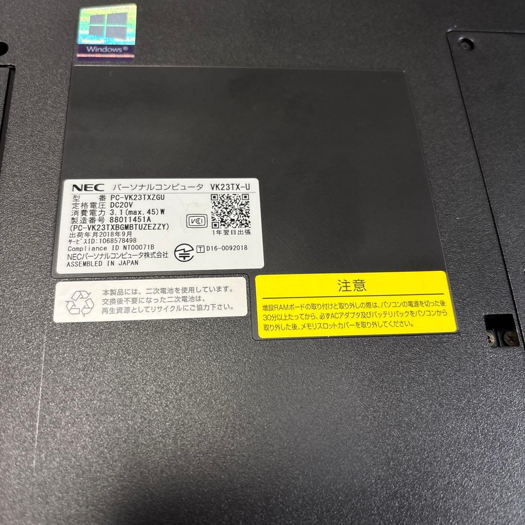 美品！　NEC VersaPro Win11 Office 2019