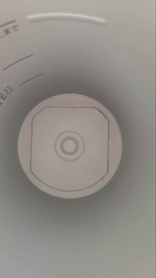 象印 スチーム式加湿器 EE-DD50-WA 2023年製