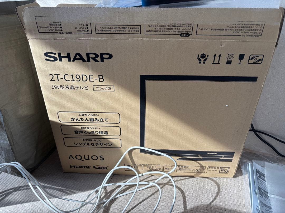 SHARP 19インチ液晶テレビ 2T-C19DE-B 2024年製　美品