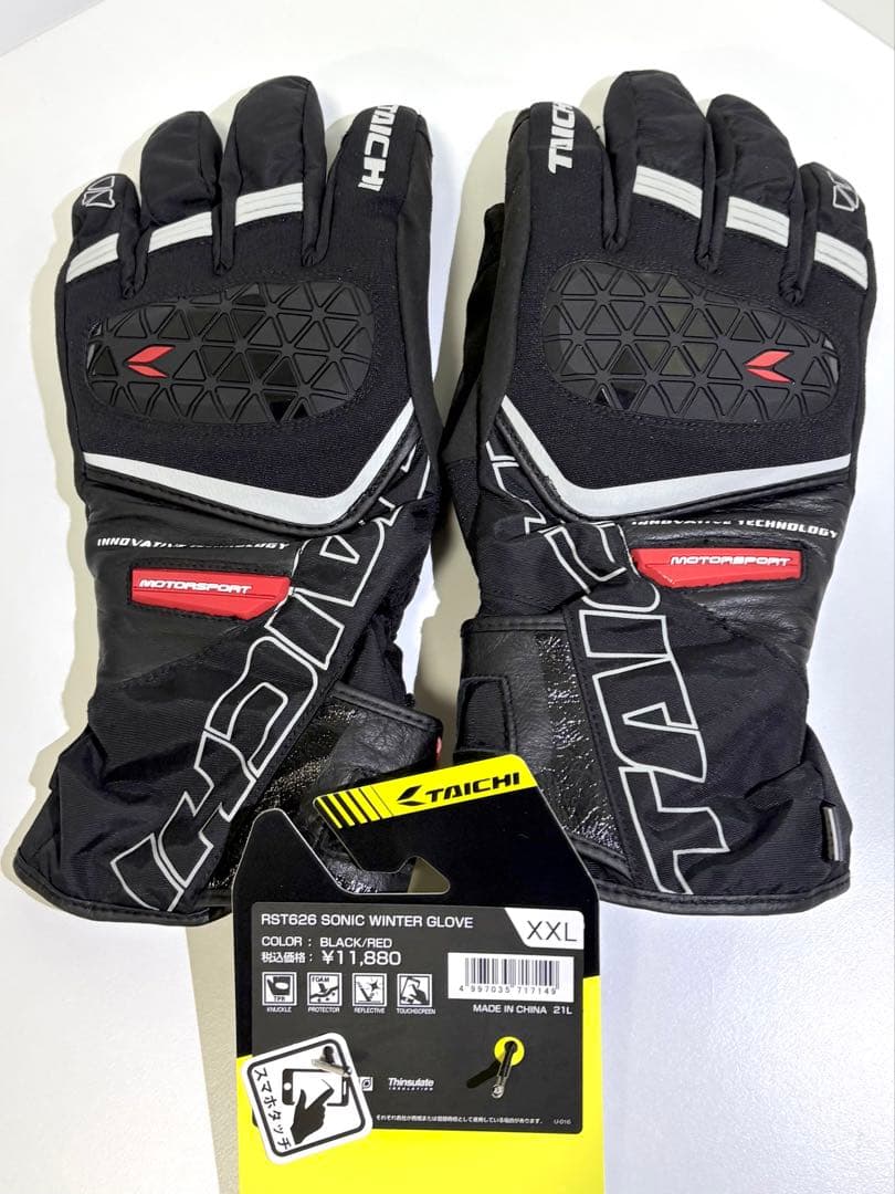 【ほぼ未使用】RSタイチ ウインターグローブ　XXL TAICHI RST626