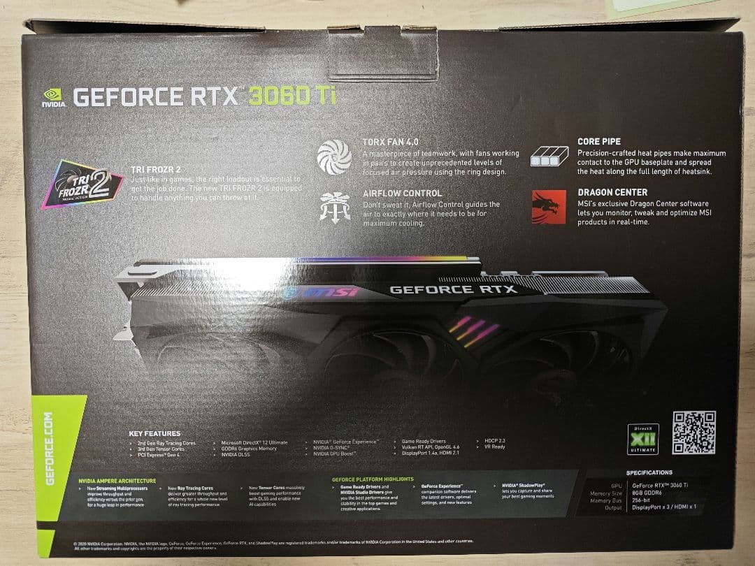 MSI GeForce RTX 3060 Ti グラフィックボード